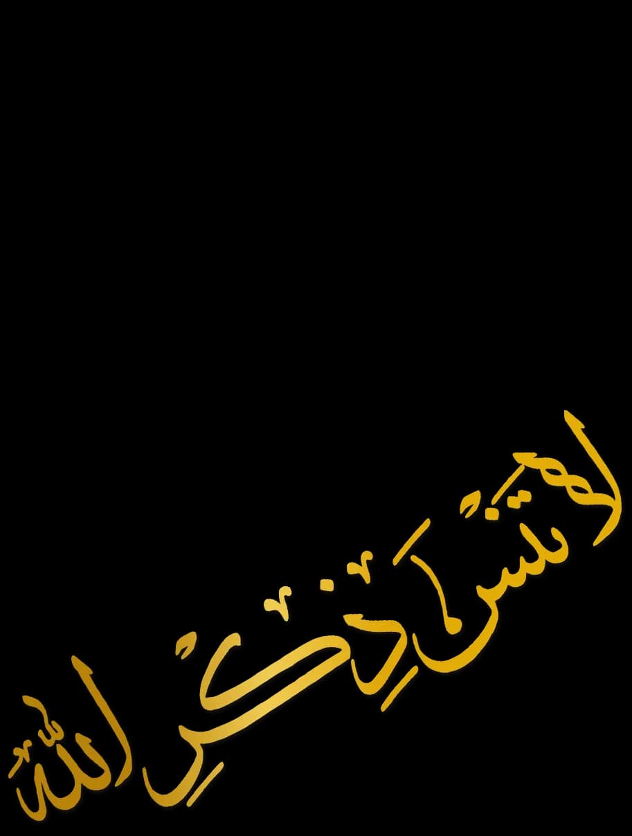 برچسب لاتنسی