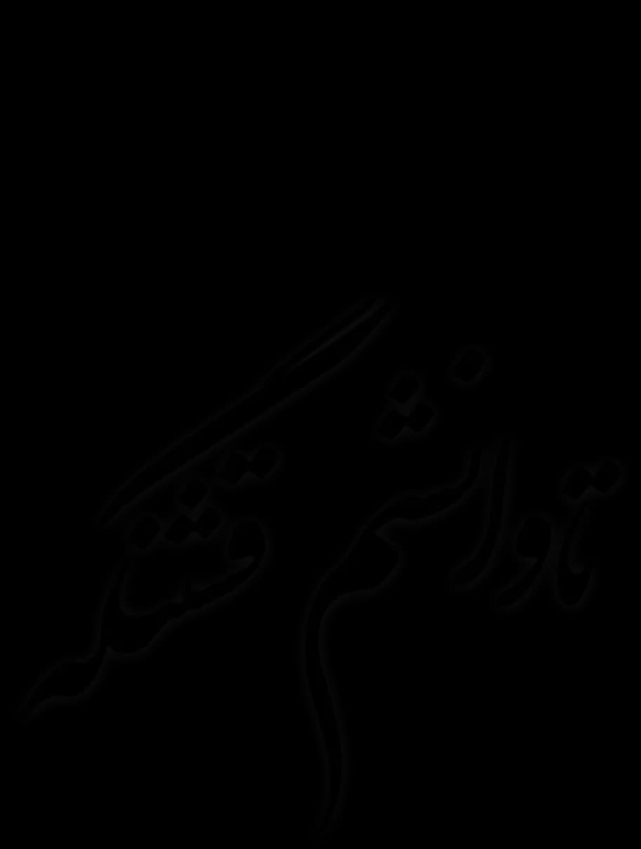 برچسب تاوانشم