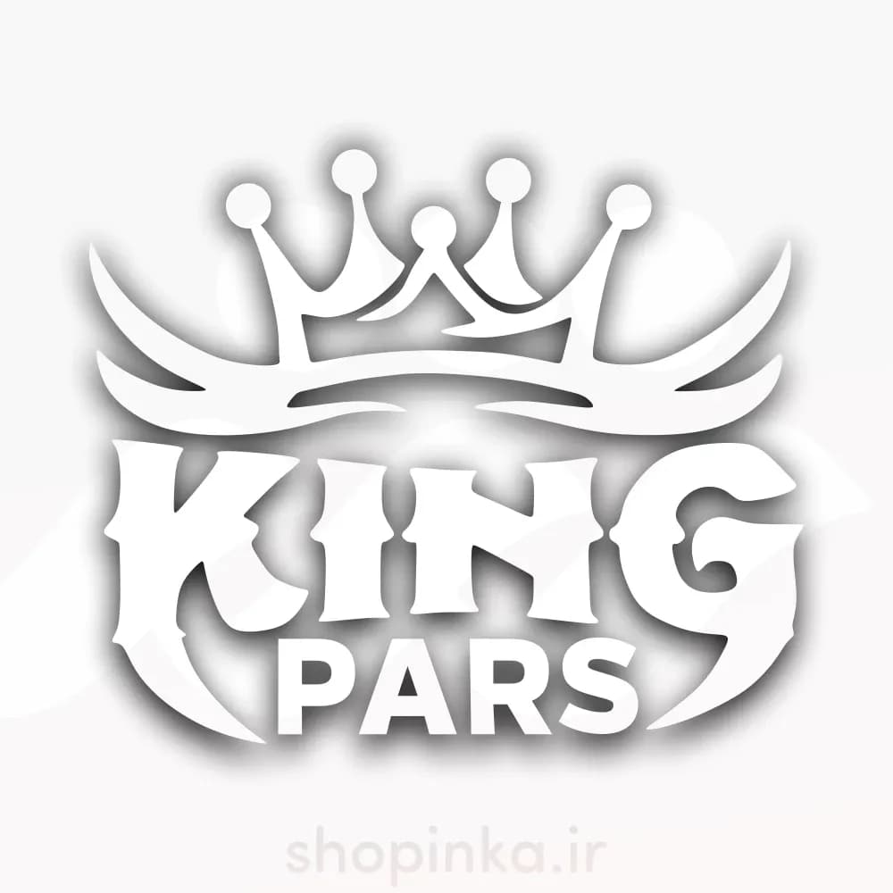 برچسب ماشین طرح king پارس pars