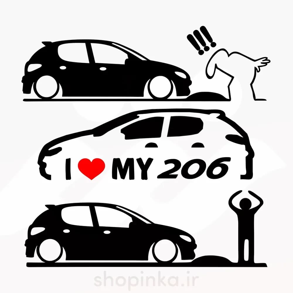 برچسب ماشین طرح ماشین پژو 206  مجموعه 3 عددی