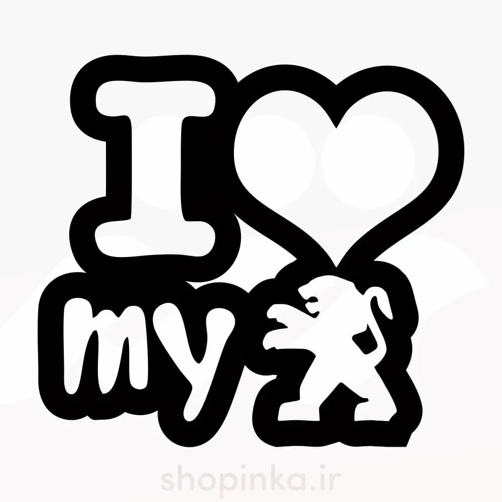 برچسب ماشین من عاشق پژوم هستم