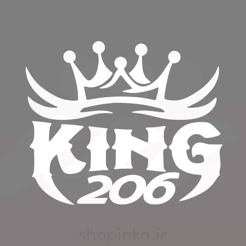 برچسب ماشین طرح KING 206