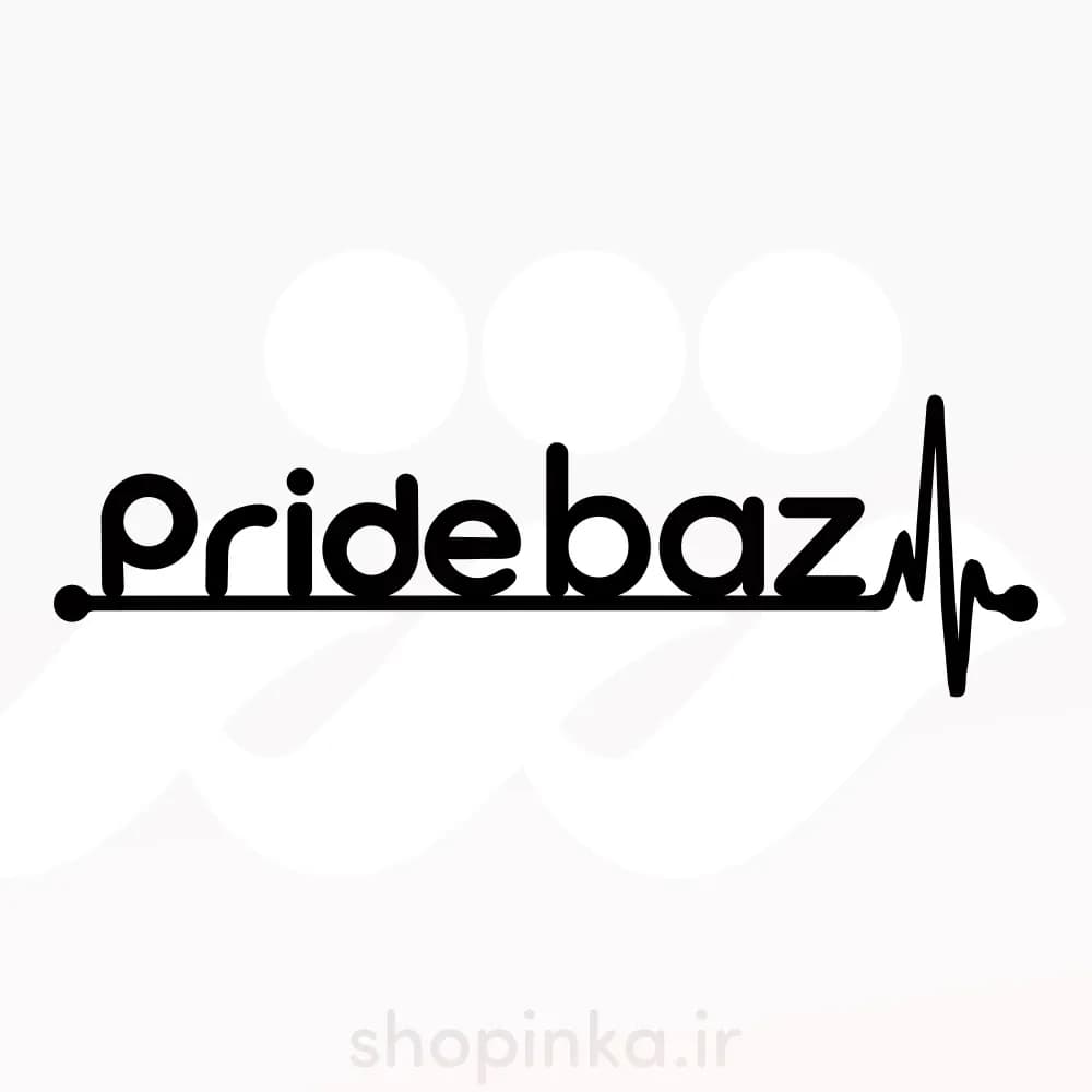 برچسب ماشین طرح ضربان قلب پراید باز