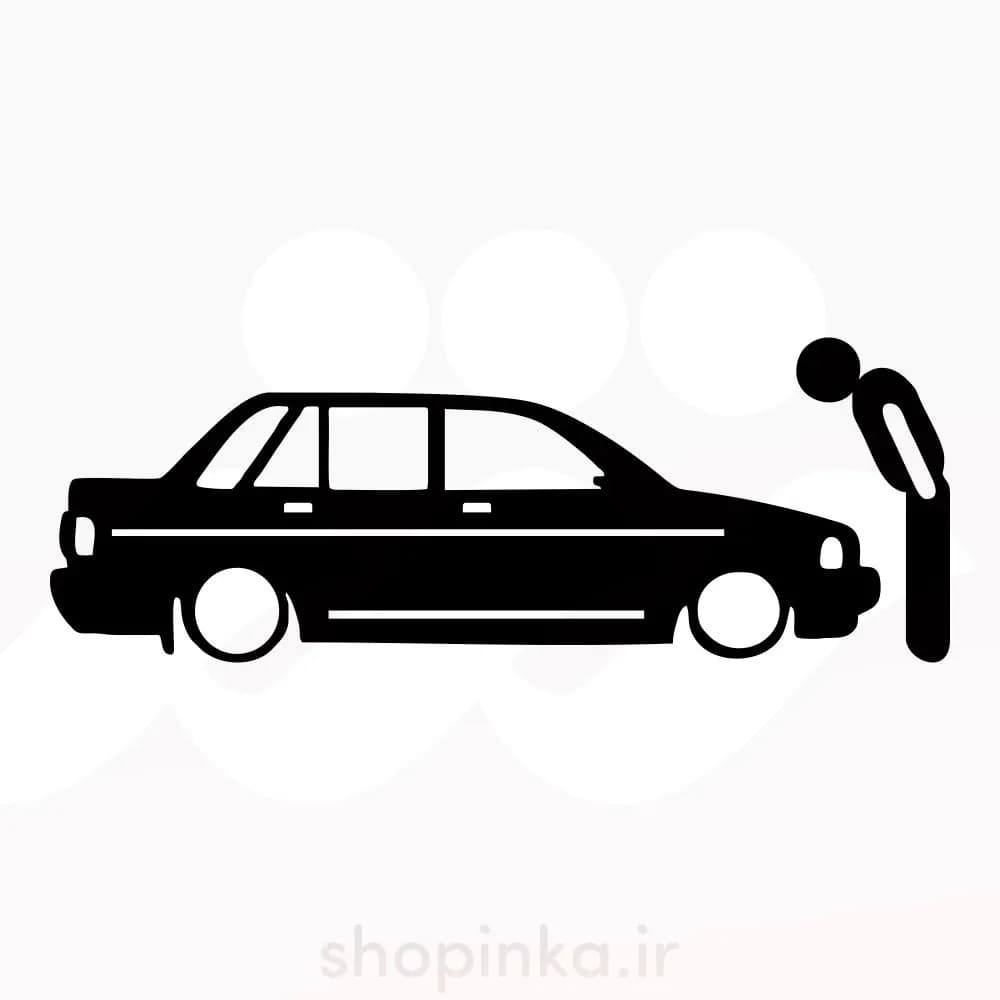 برچسب ماشین طرح احترام به ماشین پراید